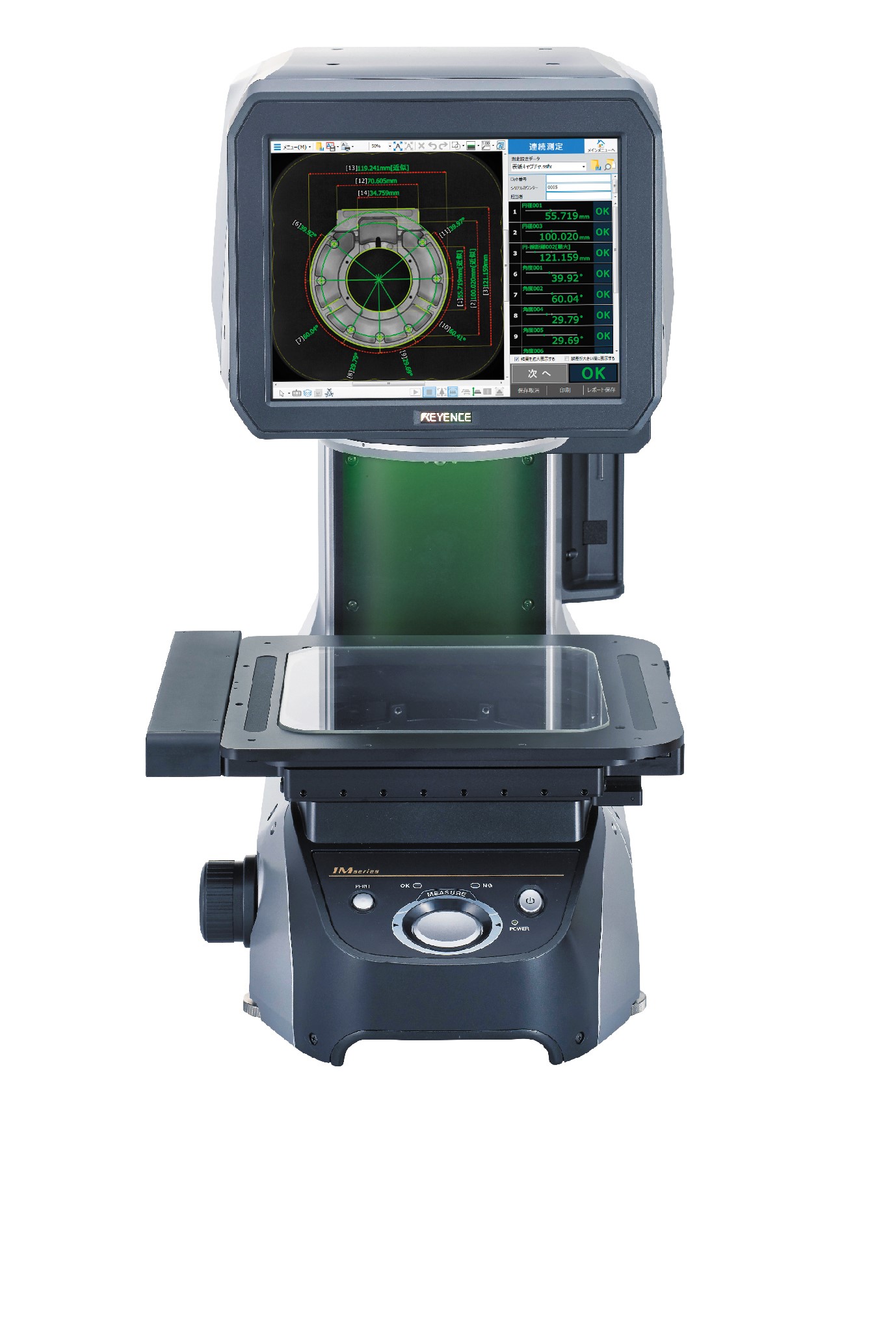 Keyence IM-7020 state of the art inspection system displaying analysis of fastener on its screen.
